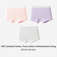 HOdo | Antibacterial Cotton Childrens Underwear