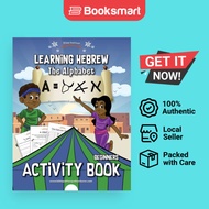Learning Hebrew: The Alphabet Activity Book: 1 Adventures, Bible Pathw - 9781988585284