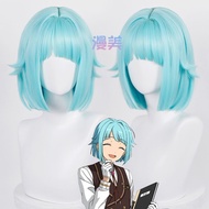 Misscoo Anime ES Ensemble Stars Shino Hajime Cosplay Wig Short Blue Heat Resistant Synthetic Hair