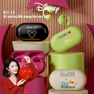 ดิสนีย์Disney KD21 หูฟังแบบคลิปหู Air Conduction หูฟังบลูทูธชุดหูฟังกีฬาไร้สาย True