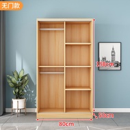 Wardrobe pusher minimalist modern home furniture simple wardrobe solid wood board cabinet locker ren