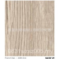 Ready Stock Soifpvc Film Film) Boeing Sales Decoration Korea SG Samsung Furniture (DCOD