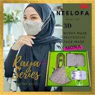 Nunha Mask Neelofa KF94 Mask Headloop Neelofa Hijab Face Mask Markaz Tijaari Mask Protection Nunha 3