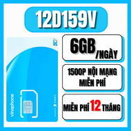 Sim 5G Vinaphone 12D159V Data 6GB/ngày tốc độ cao Miễn phí nội ngoại mạng Sử dụng liên tục 12 thán