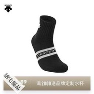 可開發票 DESCENTE GOLF 迪桑特高爾夫 男子中筒襪 G012MJSO11