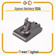 🔖太子門市現貨/全港免運🎁Dyson Battery 電池 V6 V7 V8 V10 V11 DC58 DC61 DC62 DC74 2200mah 3000mah 4000mah V6電池 V7電池