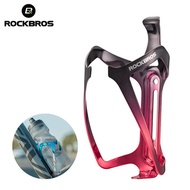 ROCKBROS MTB Road Bike Water Bottle Cage Mount Aluminum Alloy Gradient Stronge Sturdy Bottle Holder
