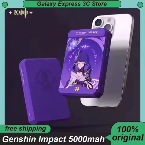 Genshin Impact 5000mAh Power Bank Set High Capacity Magnetic Wireless Power Bank Portable Raiden Sho