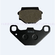 < YS Yongxin > Ready Stock Deputy Factory Disc Brake Pads GGR1 Pads AEON MY 125 GOGORO 1 Brake Pads 