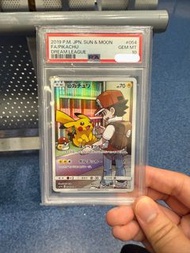 PTCG sm11b 日版 PSA10- 赤紅小智比卡超 054/049 CHR PSA10 2019