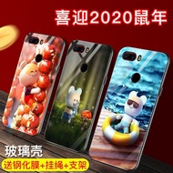 ♚▼™The Natal Year Of The Rat 360N7pro Mobile Phone Shell New Year S Rat 1809-A01 Cartoon Glass Shell
