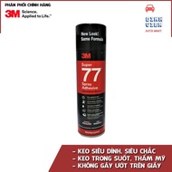 { 3M Super 77 Multi-Purpose Spray Adhesive } Spray Adhesive 375g glue with permanent adhesion, AMERI