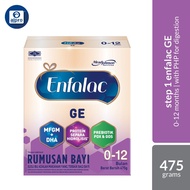 Enfalac GE Step 1 (0 – 12 Months) 475g | Formulated with PHP For Easy Digestion