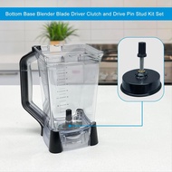 Blade Drive Clutch for Ninja BN801 BN800 BN750 BlenderNinja Blender Clutch Drive Pin Assembly