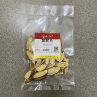 Astragalus Huang Qi 38g Astragalus Root