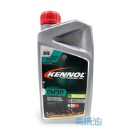 [American Motor Oil] KENNOL ENERGY 5W30 Fully Synthetic Car Turbo Oil FORD 913D A5/B5 1L