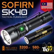 SOFIRN SK40 - EDC Tactical Flashlight - 3200 Lumens with Dual Switch - ORIGINAL - Ready Stock in MAL