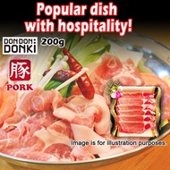 [DONKI]Shirobuta Rosu (Hokkaido White Pork Loin) Sukiyaki 200g