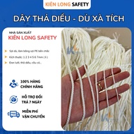 Kite kite string kite flying strings integrated beam strings suitable for weaving nets kite flying f