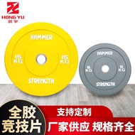 Ogong Barbell Plates Large Hole Full Rubber Manufacturer Wholesale Colorful Barbell Plates Gym Barbe