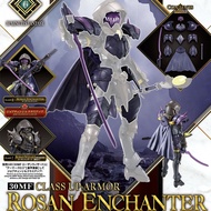 30MF Class Up Armor (Rosan Enchanter)