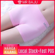 [Local Ready Stock] MUNAFIE Safety Pant Underwear Shapewear Women Clothing Slimming Panties - W052
