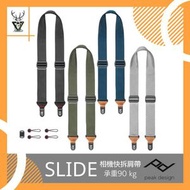peak design - Slide 快拆相機背帶 - 灰色 SL-AS-3