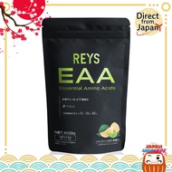 REYS EAA Yamazawa Reiaki supervised essential amino acids blend 9 types 600g nutritional functional 