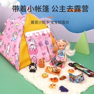 Miniature Miniature Camping Small Tent Children's Toys 4 Girls 5 Birthday Gifts 3 to 9 Years Old Gir