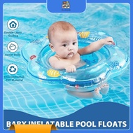 Children's anti-tip swimming float, comfortable INTIME sitting float. Safe for babies from 9 months 