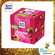 Ritter Sport Choco Cubes Thank You Yogurt Mix Chocolate 176g 22pcs [Exp: 18 July 2026]