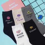 Korean Socks Cute Hand-Painted English Gummy Bear Planet Moon Love Star Stockings Women's