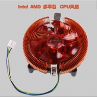 [Same Day Delivery] Land Source Multi-Platform CPU Cooling Fan Suitable for Intel 771 1366 AMD 938 F