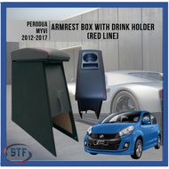 Perodua Myvi 2012 -2017 Myvi Icon Myvi Lagi BestvArmrest Box With Drink Holder PVC Red Line