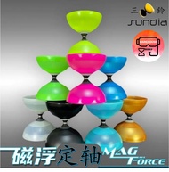 【New Edition - Sundia Magforce Diabolo 三铃磁浮扯铃 定轴】Sundia Malaysia Diabolo / Chinese Yoyo 三铃 扯铃 空竹 /
