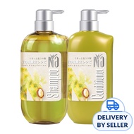 Na Shampoo and Conditioner (Argan Oil & Bergamot)