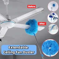 Extendable Ceiling Fan Duster Adjustable Fan Cleaner Brush cuci kipas siling Penyapu Sawang Sapu Saw