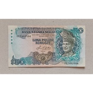 Malaysia RM50 Siri 5 Old Banknote Aziz Taha For Collection Only