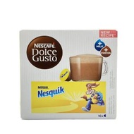 NESCAFÉ Dolce Gusto - 雀巢咖啡機Dolce Gusto 膠囊Nesquik 朱古力飲品(平行進口)