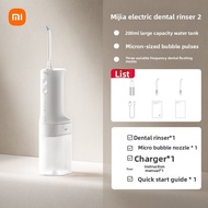 Xiaomi | Portable Oral Irrigator for Home Use f400 green 2 orthodontic nozzles