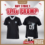 【Haven & Cloud】Cloud Mode NO.09 Pick A Play Tee | Streetwear Jersey Unisex T-Shirt 男女情侣 Best for Mal