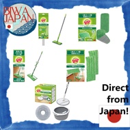 【Direct from Japan】3M Scotch-Brite Floor & Spin Mop Set – Basic FM-B / FM-BR-2P, Telescopic FM-F1J /