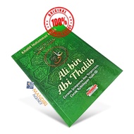 Ali bin Abi Thalib - Aqwam
