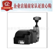 Taiwan Dengsheng JANUS Overflow Valve BT-04-B BT-04-C BT-04-H