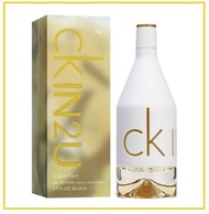 CALVIN KLEIN 凱文克萊喜歡你女士淡香水 CK IN2U FOR HER EDT 50ML