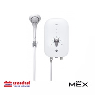 MEX เครื่องทำน้ำอุ่น รุ่น COCO 350 (SBB) 3500W ,COCO 350 (SBA) 3500W ,COCO 450 (SBA) 4500W