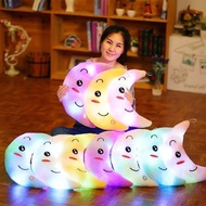 2023 New Hot Luminous Pillow Star Cushion Colorful Glowing Pillow Plush Doll Led Light Toys Gift For Girl Kids Christmas Plush Light Toys