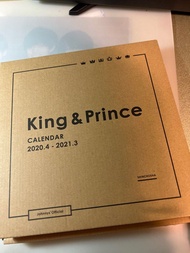 King＆Prince calendar 2020-2021 月曆