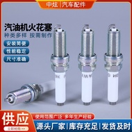 94833 Iridium Spark Plug 06K905601B Car Ignition System PLFER7A8EG High Performance