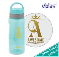 EPLAS HEAVY DUTY 2000/2500ml Sport Drinking Bottle with Straw and Handle Botol Air EGT-2000BPA EGT-2